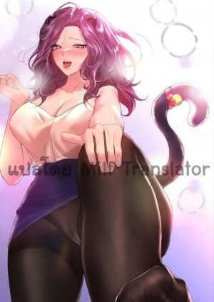 อ่านโดจิน เพื่อนพี่ผมขอปี้นะครับ ตอน 32 แปลไทย