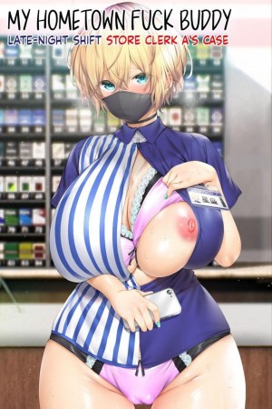 อ่านโดจิน คู่เย็ดระหว่างทางกลับ แปลไทย