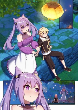 อ่านโดจิน ความลับที่ไม่ลับคืนเทศกาล แปลไทย