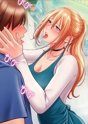 อ่านโดจิน Pay with Sperm Pay ตอนที่ 2 แปลไทย